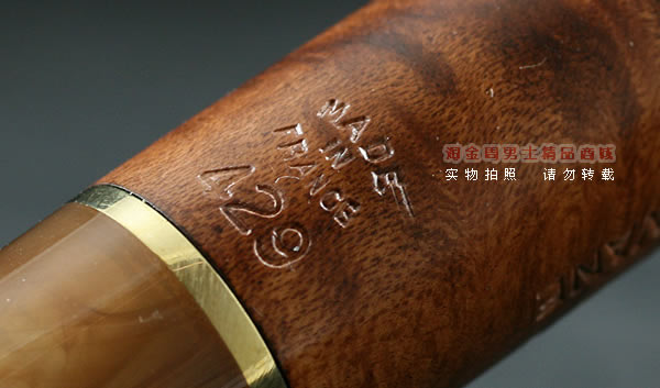 ����CHACOMʯ�ľ�̶�|6����savane����429-8