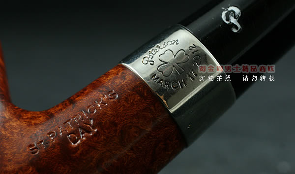 �˵�ɭPetersonʯ�ľ�̶�|5����patricks day 68-7