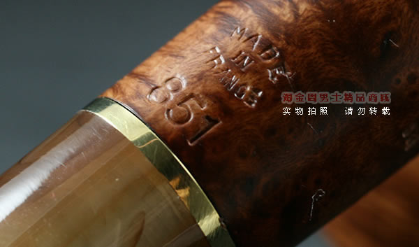 ����CHACOMʯ�ľ�̶�|6����savane����851-8