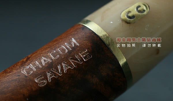 ����CHACOMʯ�ľ�̶�|6����savane����871-7