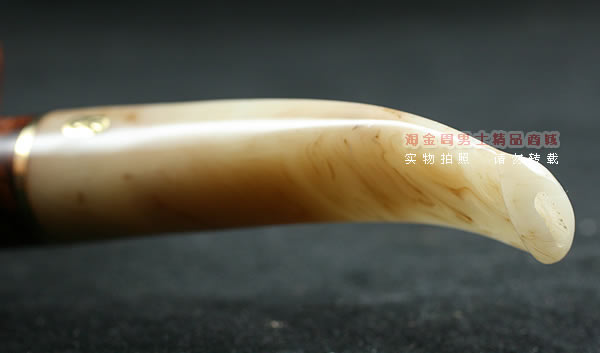 ����CHACOMʯ�ľ�̶�|6����savane����871-9