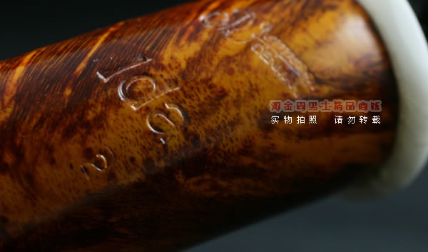 ����Peder Jeppesenʯ�ľ�ֹ��̶�|6����IDA2-6-8