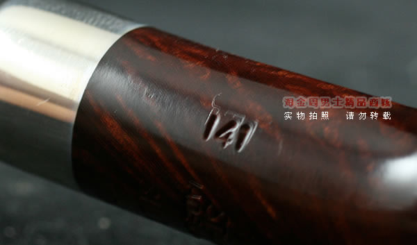 ����Stanwellʷ����ʯ�ľ�̶�|5����Silver mount141-9