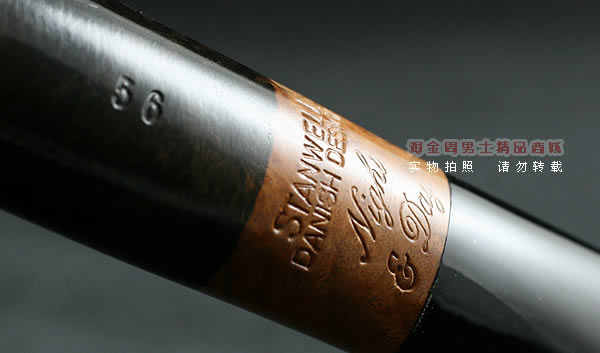 ����Stanwellʷ����ʯ�ľ�̶�|5����Night&Day56-7