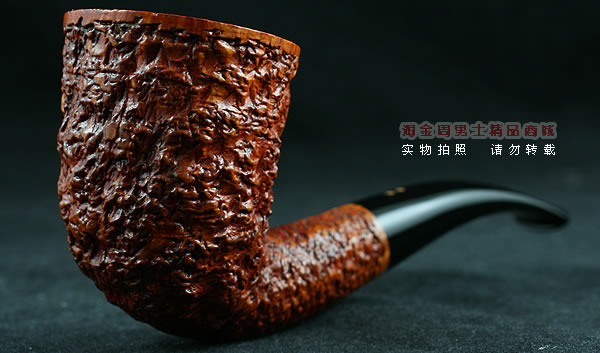 意大利Radice石楠木手工烟斗|6件套classic 70-1