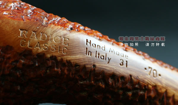意大利Radice石楠木手工烟斗|6件套classic 70-7