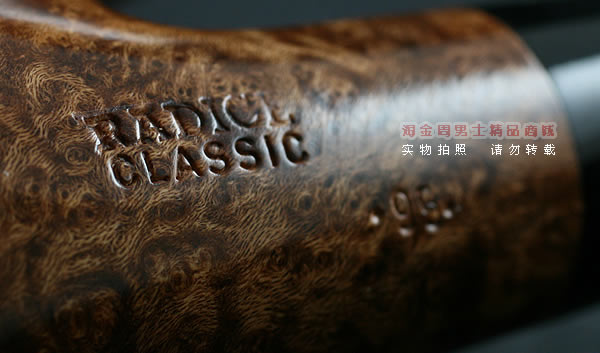 意大利Radice石楠木手工烟斗|6件套Classic 95-8