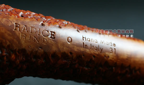 意大利Radice石楠木手工烟斗|6件套RIND+O R16-7