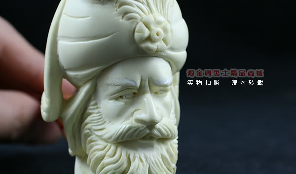 土耳其PAKTAS海泡石烟斗|5件套雕像P25-8