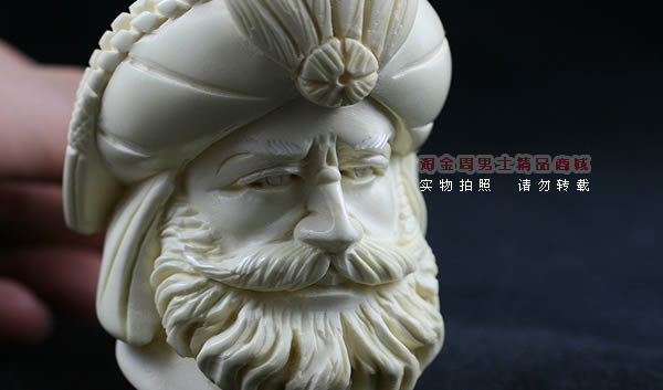 土耳其PAKTAS海泡石烟斗|5件套雕像P84-8