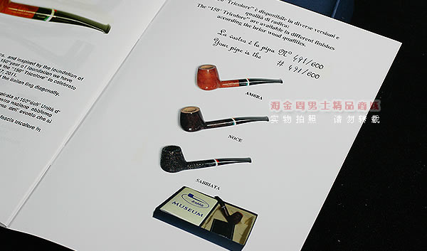意大利brebbia石楠木烟斗|礼盒限量斗150°491-11
