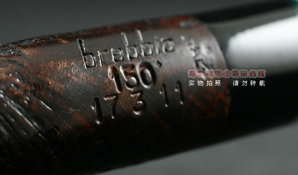 意大利brebbia石楠木烟斗|礼盒限量斗150°491-7