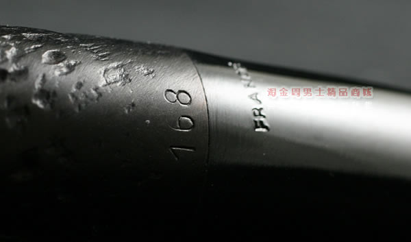 法国CHACOM石楠木烟斗|特价5件套粗口斗168-7