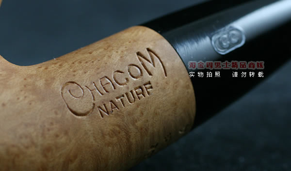 法国CHACOM石楠木烟斗|5件套原木斗NATURE 214-7