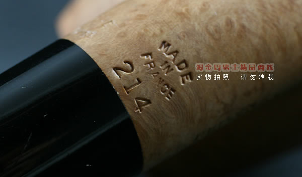 法国CHACOM石楠木烟斗|5件套原木斗NATURE 214-8