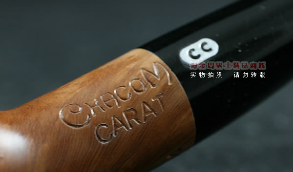法国CHACOM石楠木烟斗|5件套carat克拉斗261-7