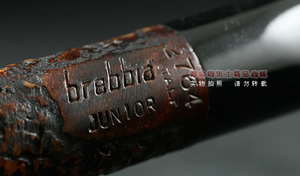 意大利brebbia芭比石楠木烟斗|6件套junior-2764-7