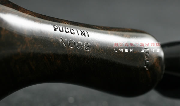 意大利brebbia石楠木烟斗|礼盒限量斗PUCCINI 446-8