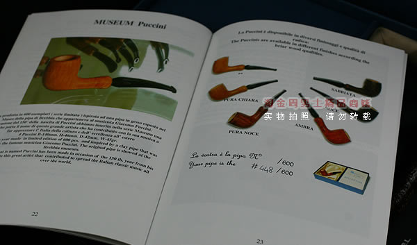 意大利brebbia石楠木烟斗|礼盒限量斗PUCCINI 448-10