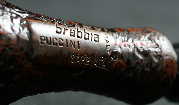意大利brebbia石楠木烟斗|礼盒限量斗PUCCINI 448-7