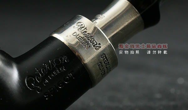 peterson石楠木烟斗|5件套spigot军用银圈斗999-7