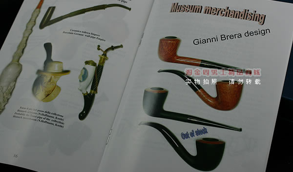 意大利brebbia石楠木烟斗|BREAR大师设计套斗AMBRA-19