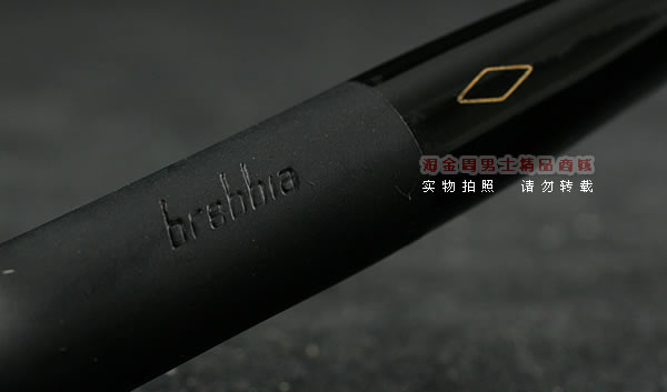 意大利brebbia石楠木烟斗|BREAR大师设计套斗NERA-7