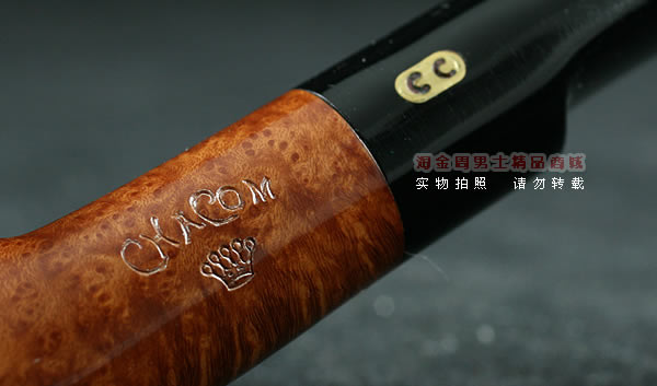 法国CHACOM石楠木烟斗|6件套皇冠套斗A2-7