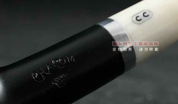 法国CHACOM石楠木烟斗|6件套皇冠套斗A4-7