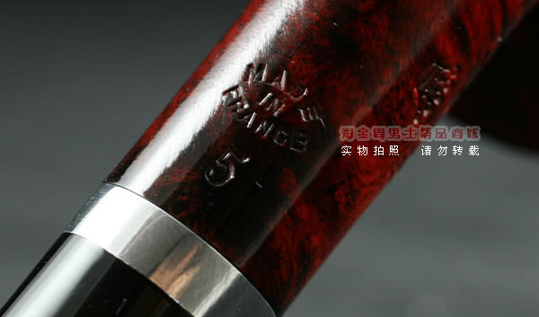 法国CHACOM石楠木烟斗|5件套皇冠套斗A5-8