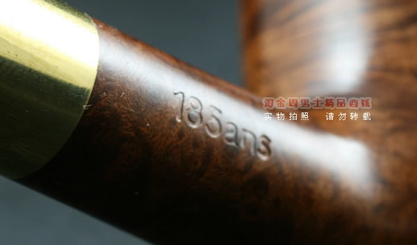 法国CHACOM石楠木烟斗|6件套皇冠套斗A8-9