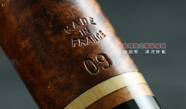 法国CHACOM石楠木烟斗|5件套皇冠套斗A09-8