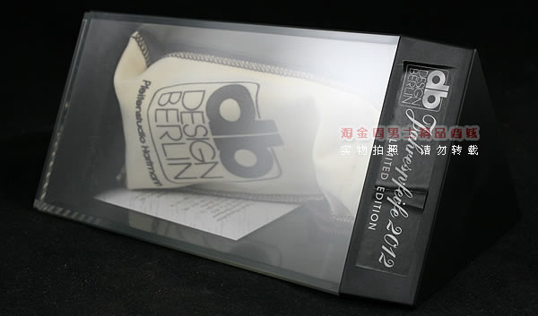 德国db石楠木烟斗|12年度限量酒红斗-11