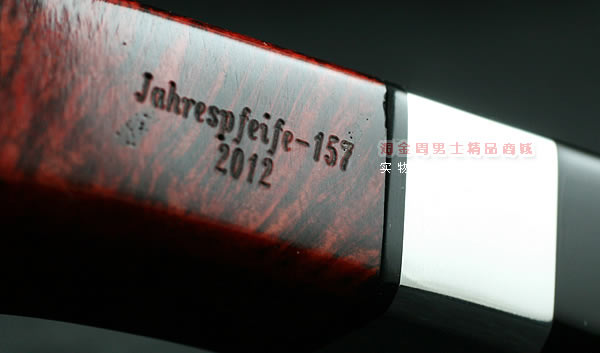 德国db石楠木烟斗|12年度限量酒红斗-7