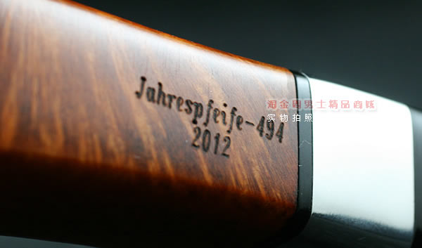 德国db石楠木烟斗|12年度限量原木斗-7