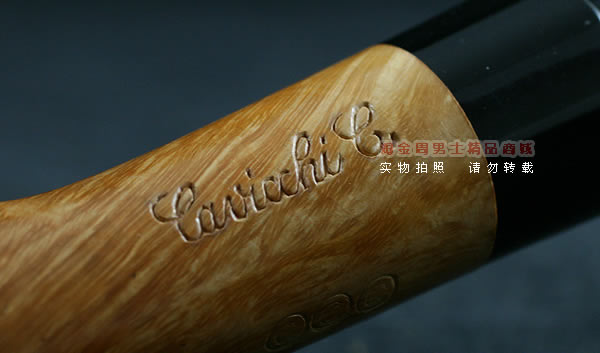 意大利卡维其Cavicchi石楠木烟斗|6件套3C-2-8