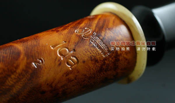 丹麦Peder Jeppesen石楠木手工烟斗|6件套IDA2-7-7