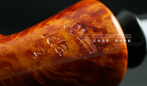 丹麦Peder Jeppesen石楠木手工烟斗|6件套IDA4-2-7