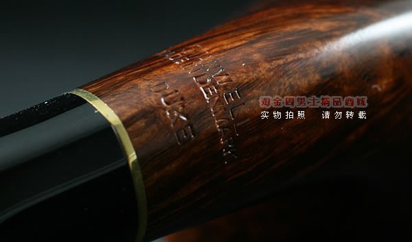 丹麦史丹威Stanwell石楠木烟斗|5件套duke 217-7