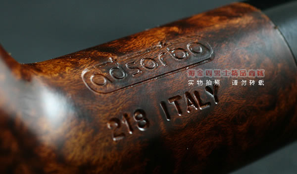 意大利朗臣Adsorba石楠木烟斗|特价6件套218-1-7