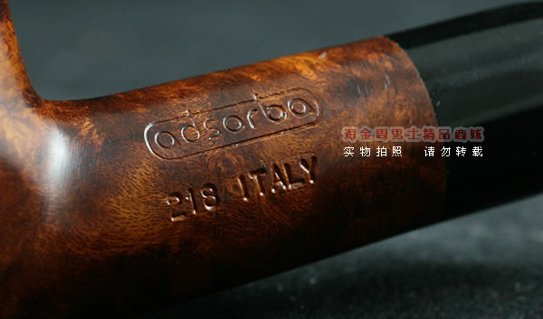 意大利朗臣Adsorba石楠木烟斗|特价6件套218-3-7