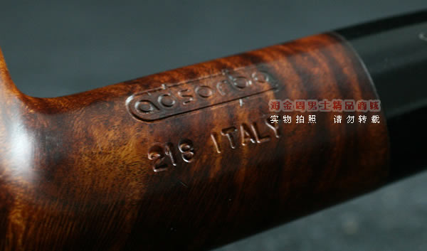 意大利朗臣Adsorba石楠木烟斗|特价6件套218-4-7