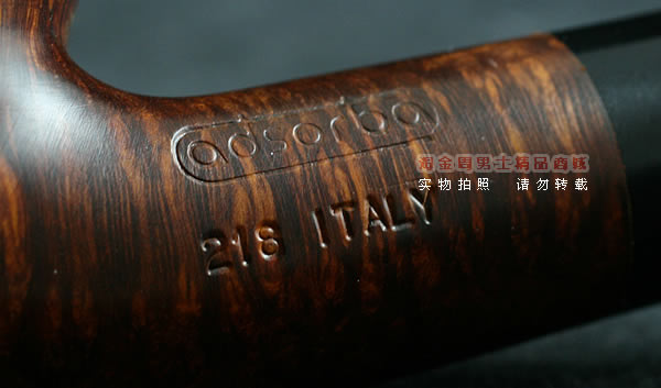 意大利朗臣Adsorba石楠木烟斗|特价6件套218-7-7