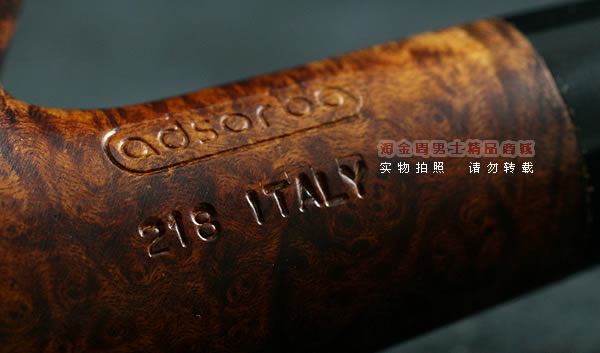 意大利朗臣Adsorba石楠木烟斗|特价6件套218-8-7
