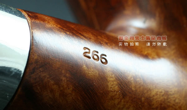 意大利Wessex石楠木手工烟斗|6件套限量斗266-8
