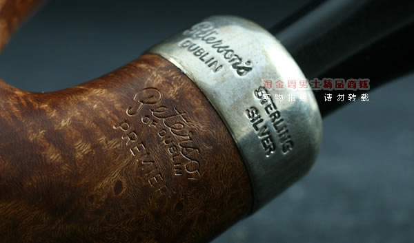 爱尔兰Peterson石楠木烟斗|5件套原木系统斗XL305-7