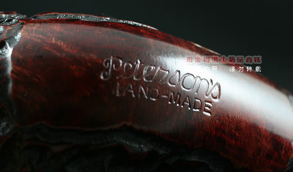 爱尔兰peterson石楠木手工烟斗|大号系统斗PH15-8