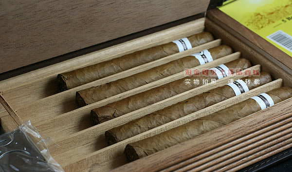 香港SIKARLAN书本式雪 茄保湿盒|5支装SK1079-4