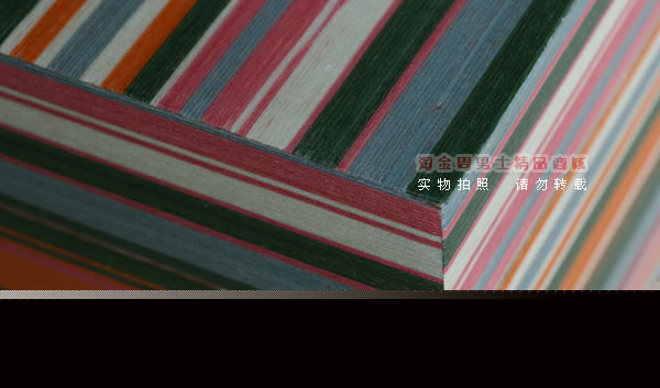 香港SIKARLAN雪加保湿盒|50支装sk1086SD-4