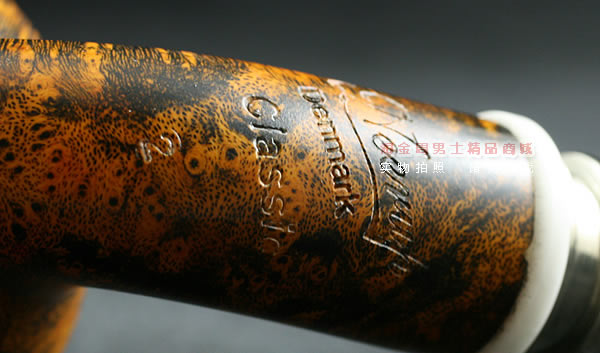 丹麦Peder Jeppesen石楠木手工烟斗|5件套Neerup.2-4-9